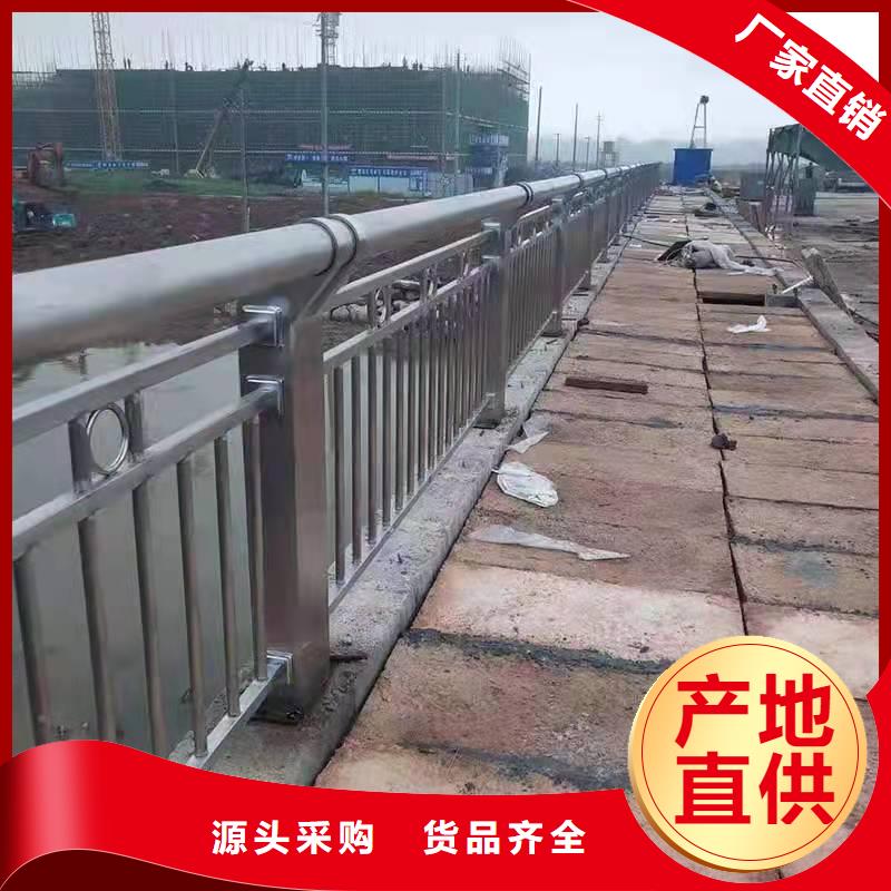护栏桥梁护栏有口皆碑