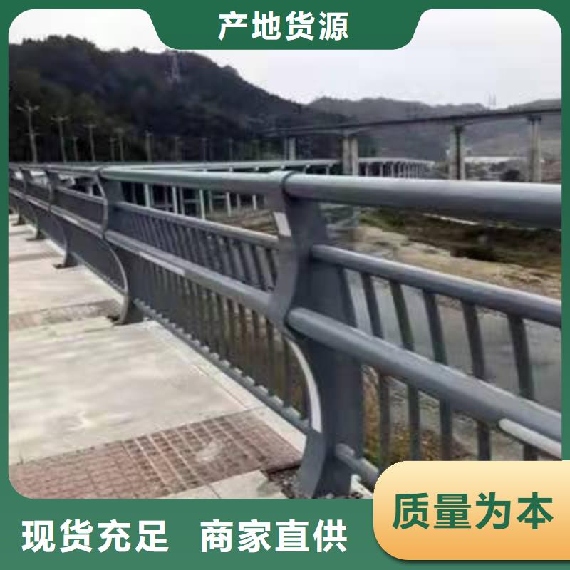 不锈钢立柱视频-不锈钢立柱|湖北省咸宁市|崇阳|咸安|随州|宜昌|恩施|十堰|黄冈