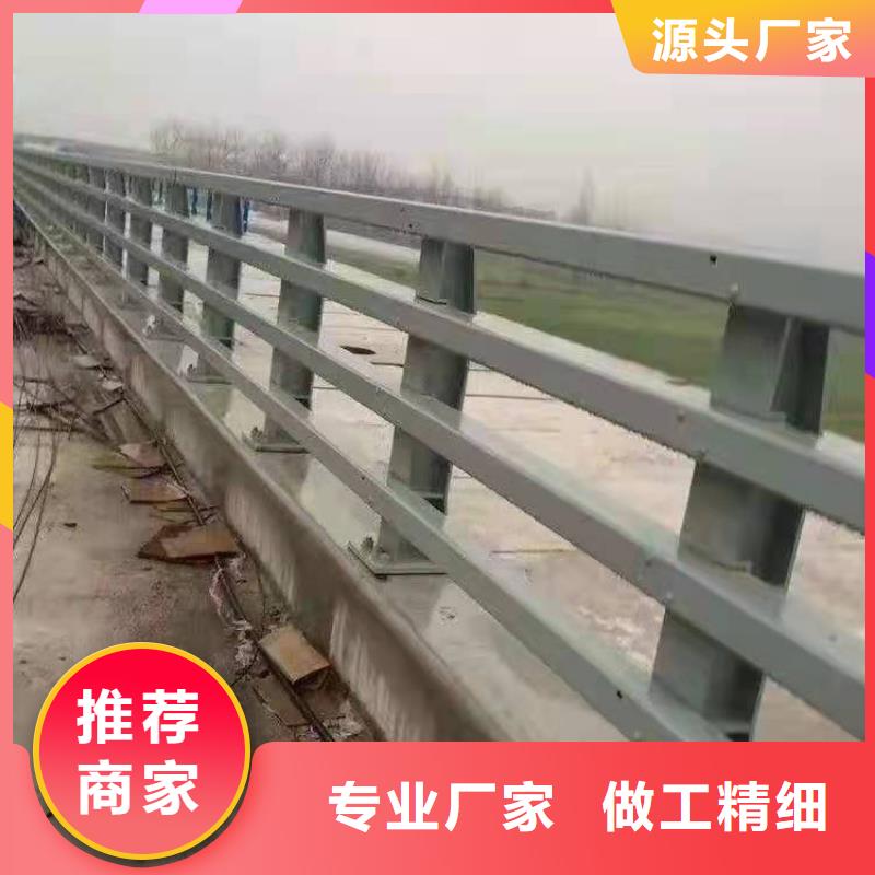 【护栏桥梁景观栏杆款式多样】