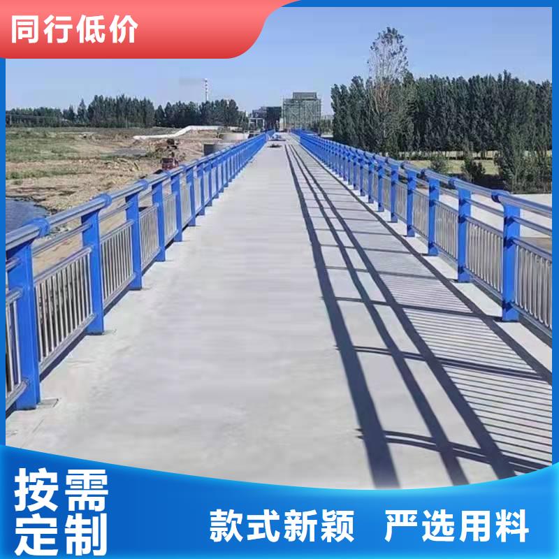 不锈钢立柱视频-不锈钢立柱-广斌金属材料(南京市分公司)服务区域白下|玄武|盐城|镇江|无锡|泰州