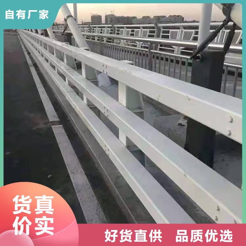 护栏热镀锌立柱质量层层把关