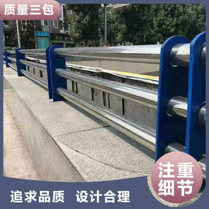 护栏-M型防撞护栏生产型