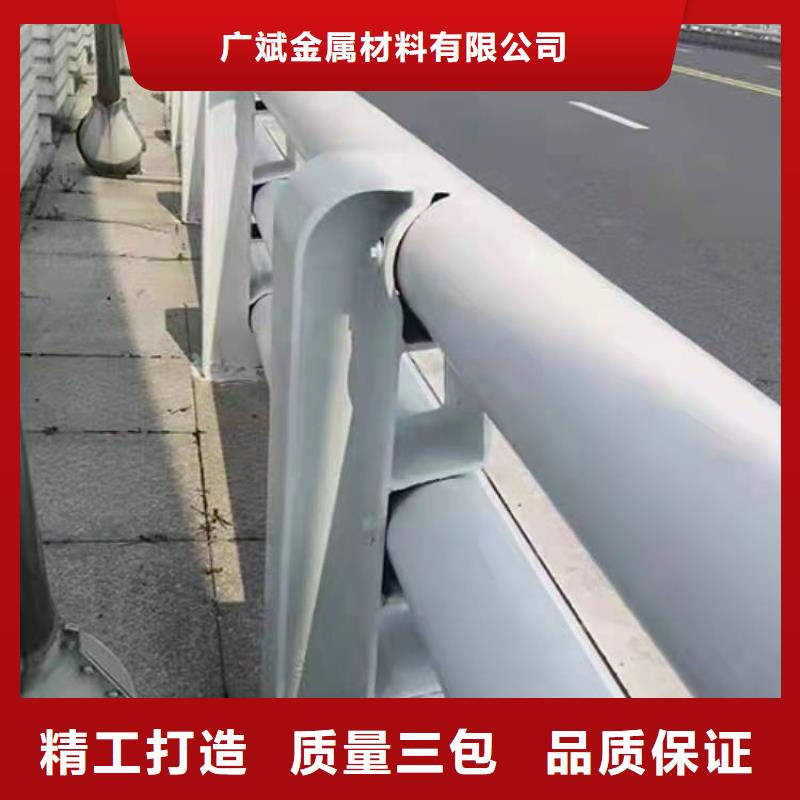 不锈钢立柱视频-不锈钢立柱-广斌金属材料(南京市分公司)服务区域白下|玄武|盐城|镇江|无锡|泰州