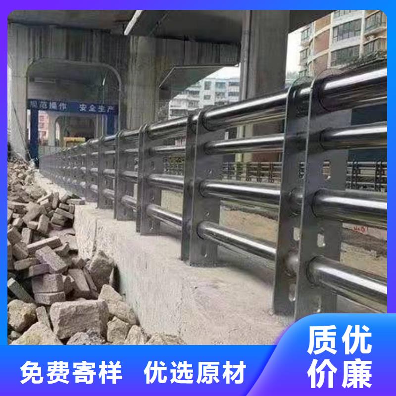 护栏 【城市景观防护栏】严格把控每一处细节