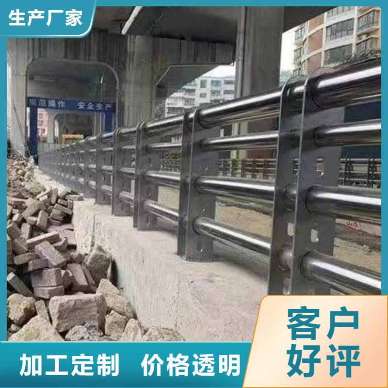 不锈钢立柱视频-不锈钢立柱-广斌金属材料(南京市分公司)服务区域白下|玄武|盐城|镇江|无锡|泰州