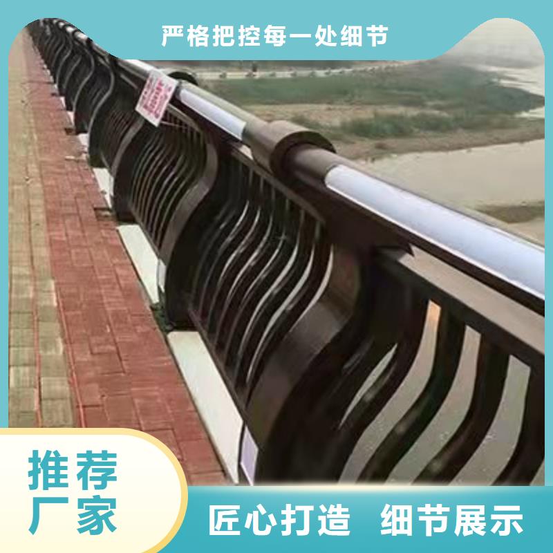 护栏,立柱桥梁防撞护栏产品细节