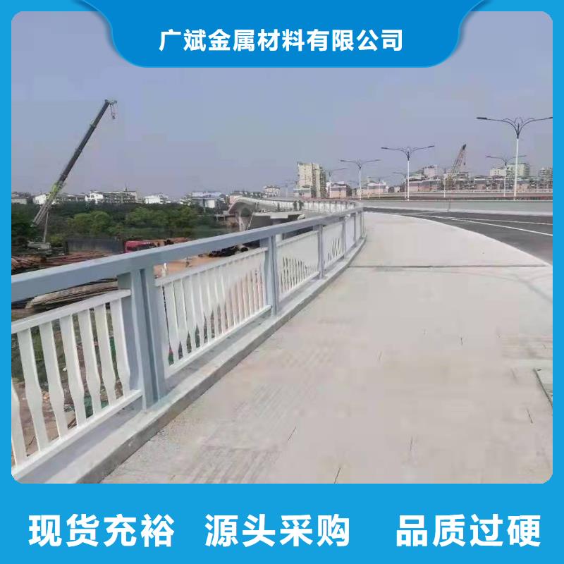 护栏桥梁护栏有口皆碑