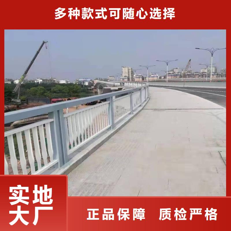 护栏_【桥梁护栏】工厂采购