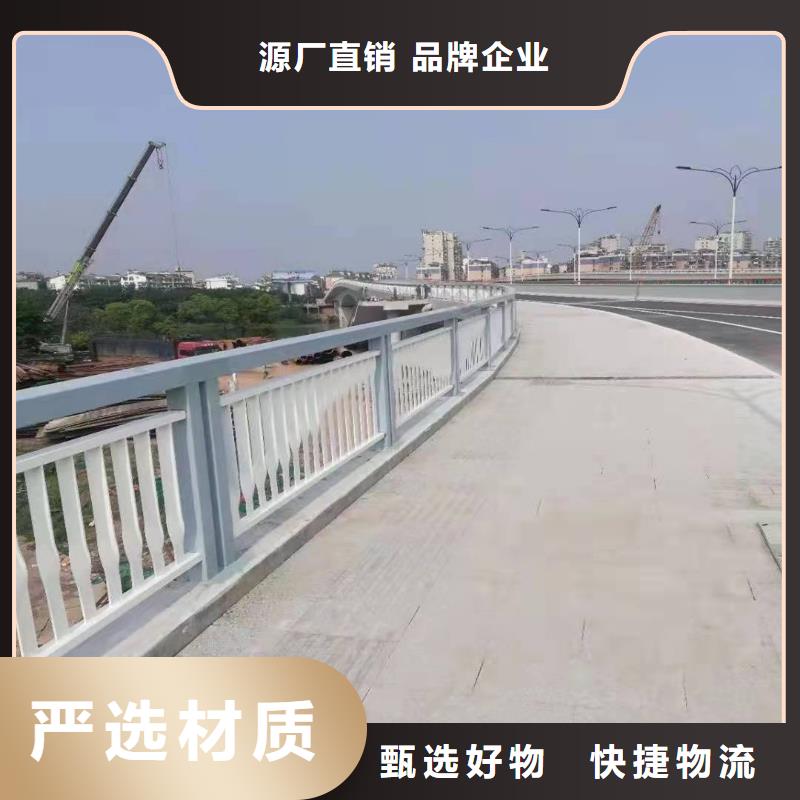 护栏木纹转印护栏品质值得信赖