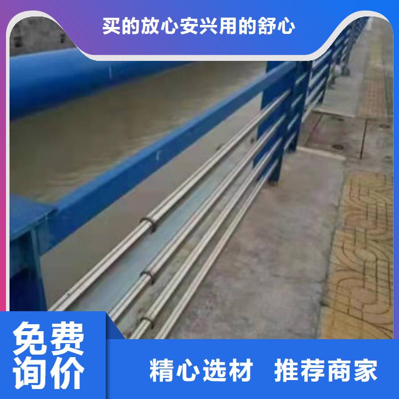 护栏立柱桥梁防撞护栏厂家直销放心