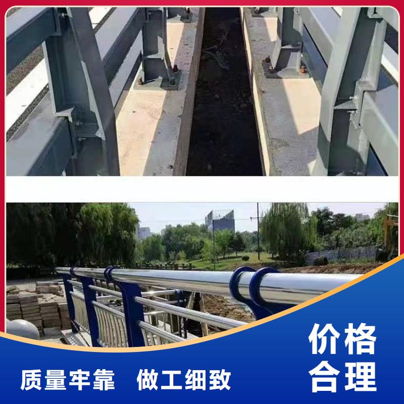 护栏防撞护栏产品细节参数