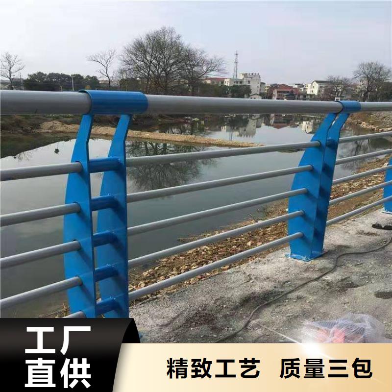 护栏_桥梁景观栏杆品质保证实力见证