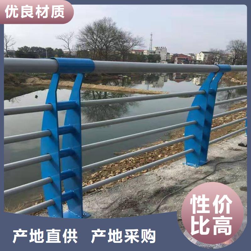 护栏,【201不锈钢复合管】可零售可批发