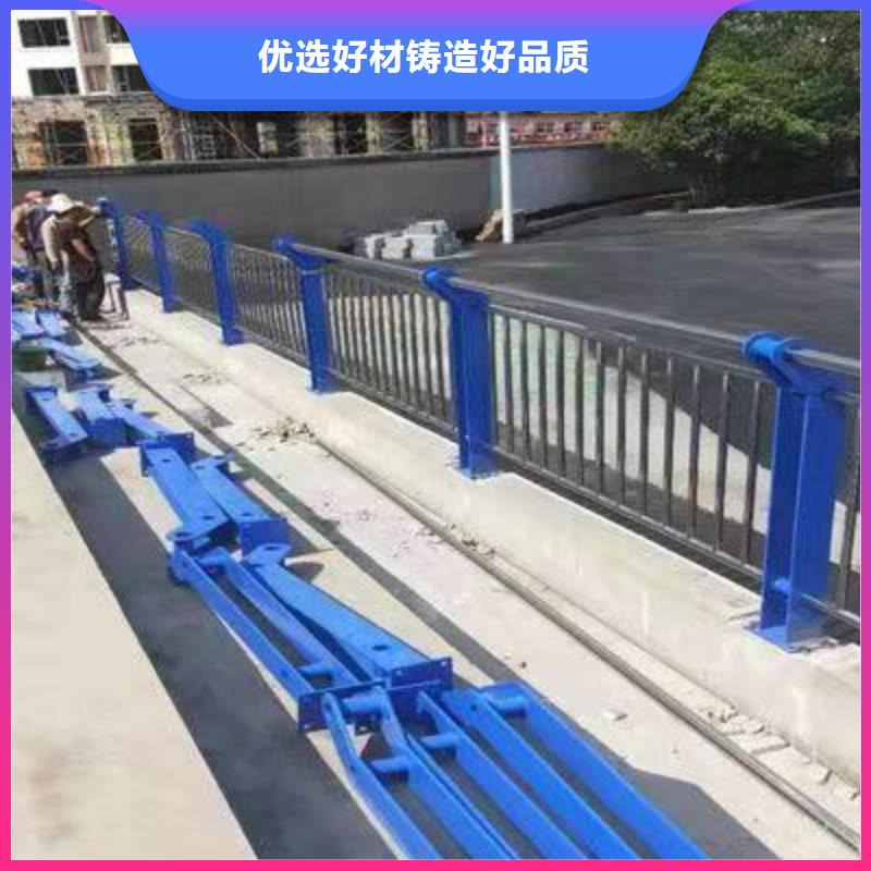 【护栏桥梁景观栏杆款式多样】