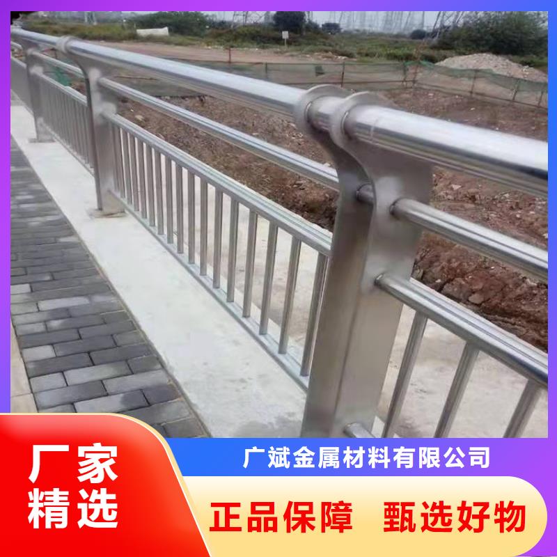 护栏_【桥梁护栏】工厂采购