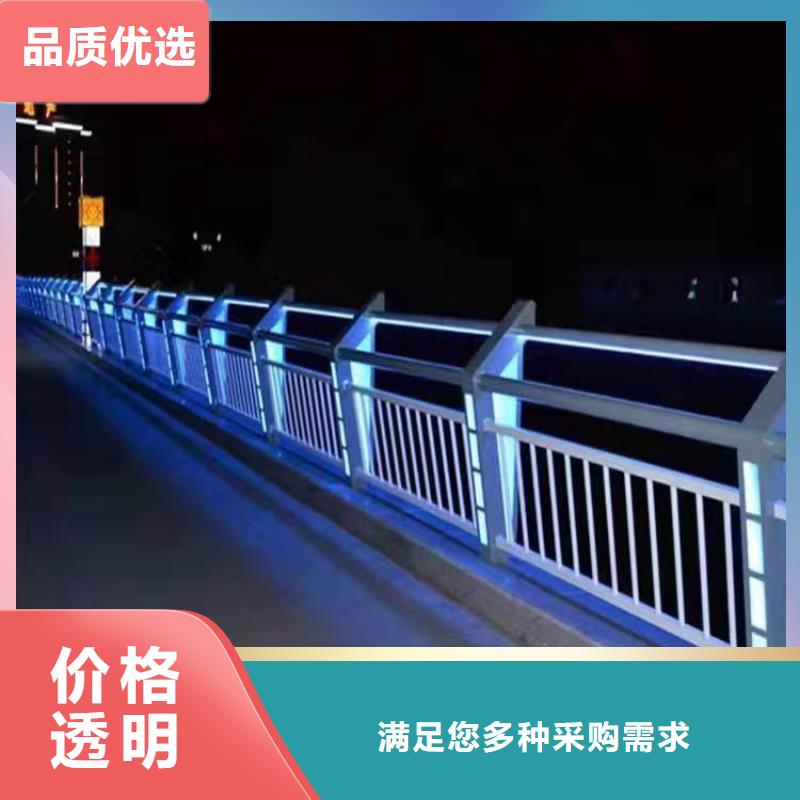 护栏不锈钢护栏好货有保障