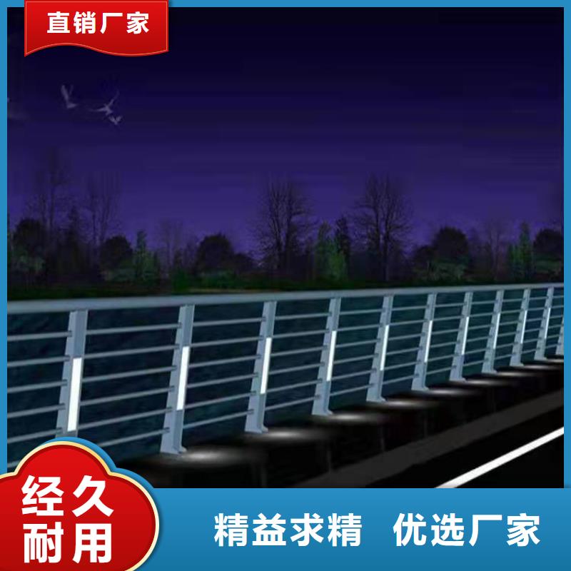 【护栏桥梁景观栏杆款式多样】