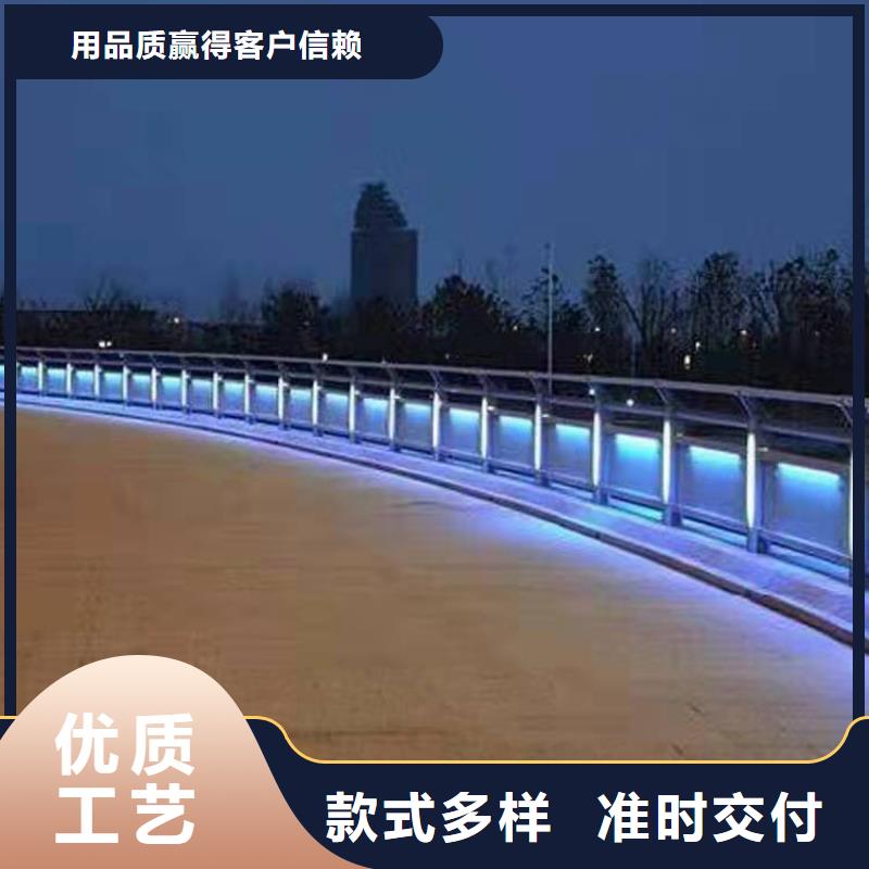 护栏,河堤护栏严选用料