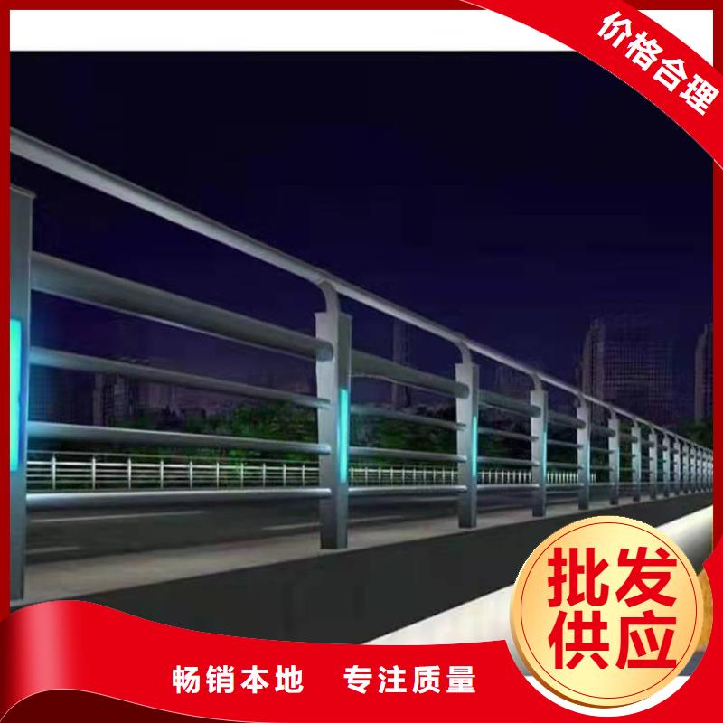 护栏-不锈钢复合管护栏专业生产制造厂