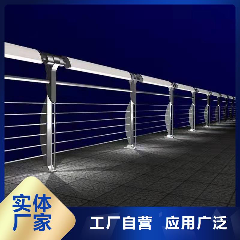 护栏河道护栏种类多质量好