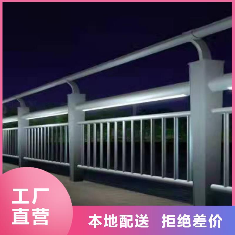 护栏防撞护栏产品细节参数