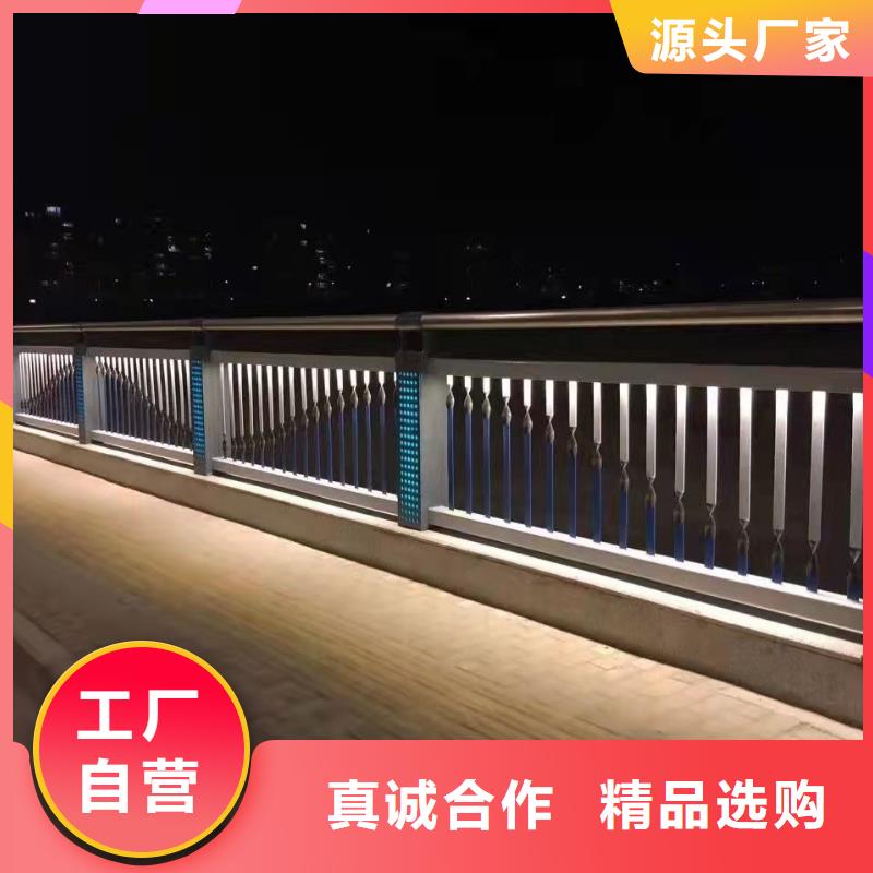 【护栏】人车分流栏满足客户所需
