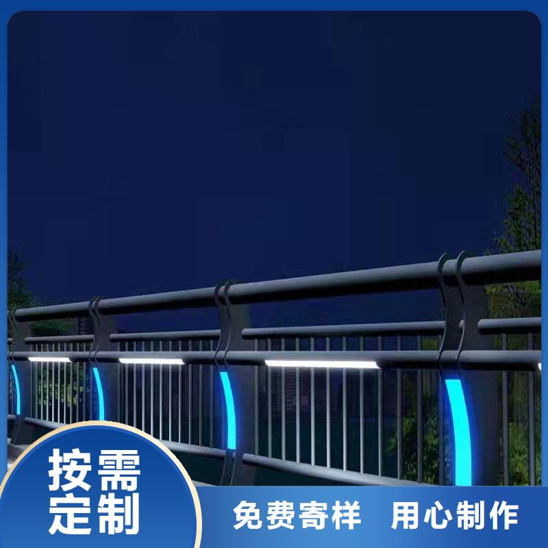 护栏木纹转印护栏用途广泛