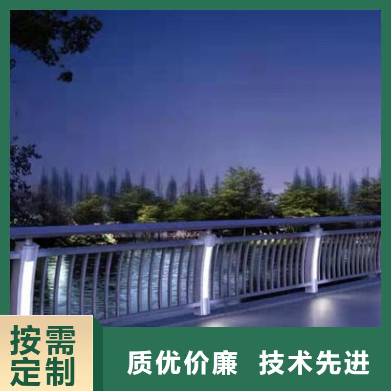 不锈钢立柱视频-不锈钢立柱-广斌金属材料(南京市分公司)服务区域白下|玄武|盐城|镇江|无锡|泰州