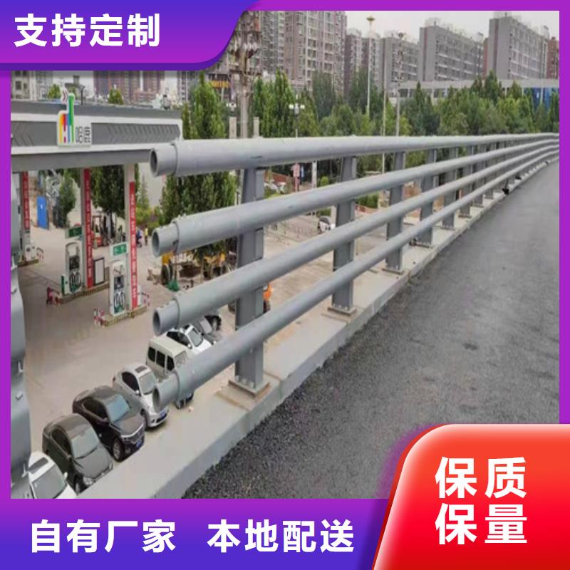 不锈钢立柱视频-不锈钢立柱-广斌金属材料(南京市分公司)服务区域白下|玄武|盐城|镇江|无锡|泰州