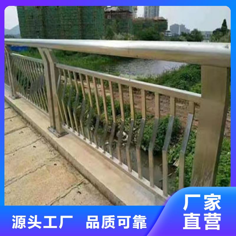 不锈钢立柱视频-不锈钢立柱-广斌金属材料(南京市分公司)服务区域白下|玄武|盐城|镇江|无锡|泰州