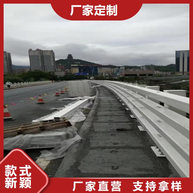 护栏_不锈钢复合管护栏符合标准