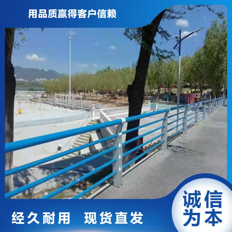护栏人行道护栏实力见证
