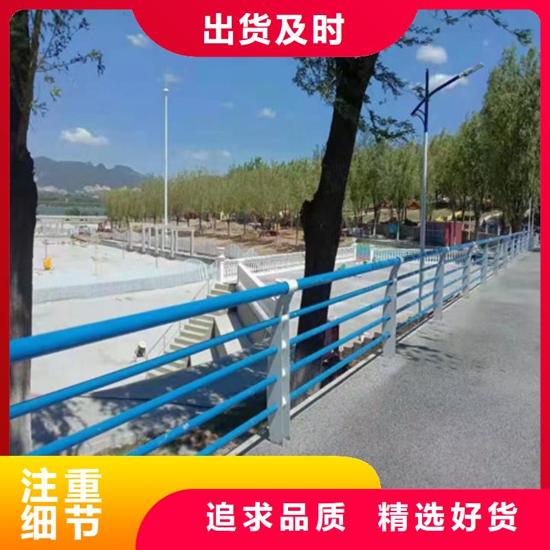 不锈钢立柱视频-不锈钢立柱-广斌金属材料(南京市分公司)服务区域白下|玄武|盐城|镇江|无锡|泰州
