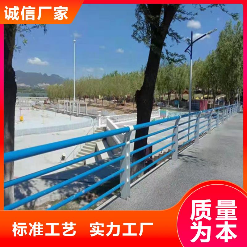 护栏不锈钢景观护栏优选厂家