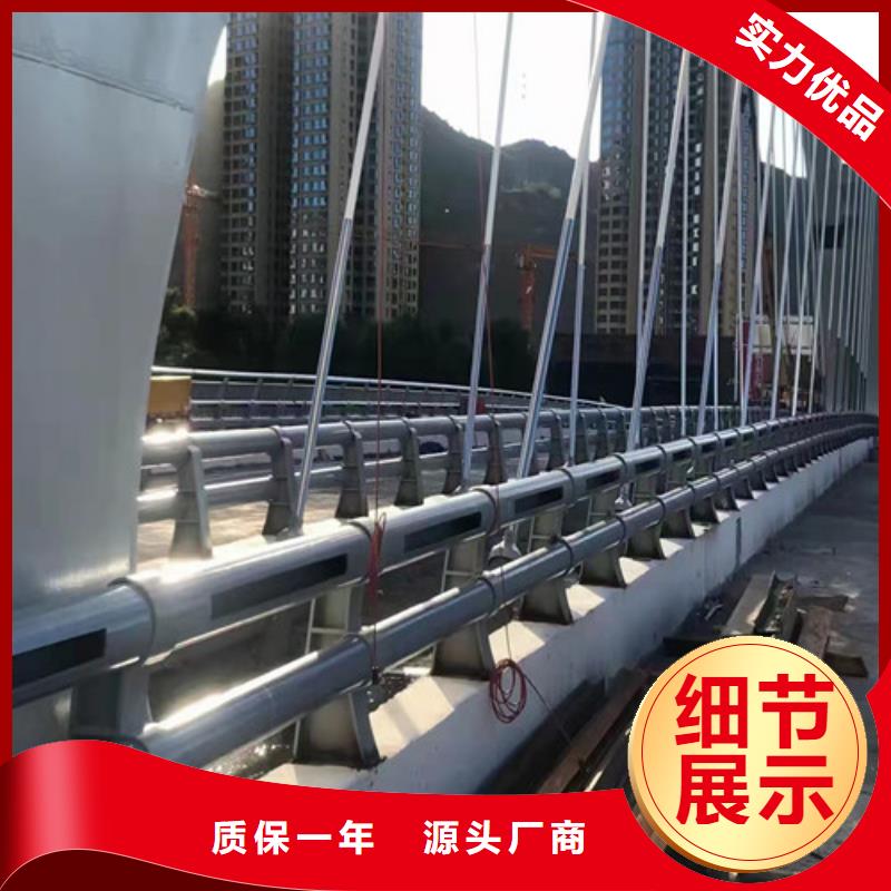护栏防护栏产地采购
