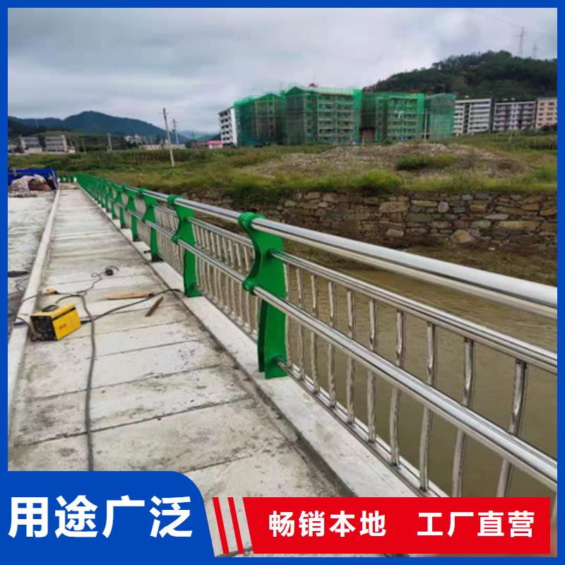 护栏防撞护栏产品细节参数