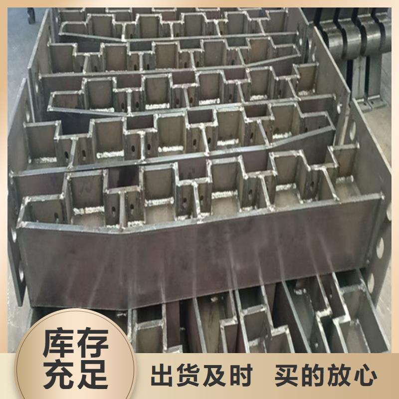 护栏中央分隔栏海量货源