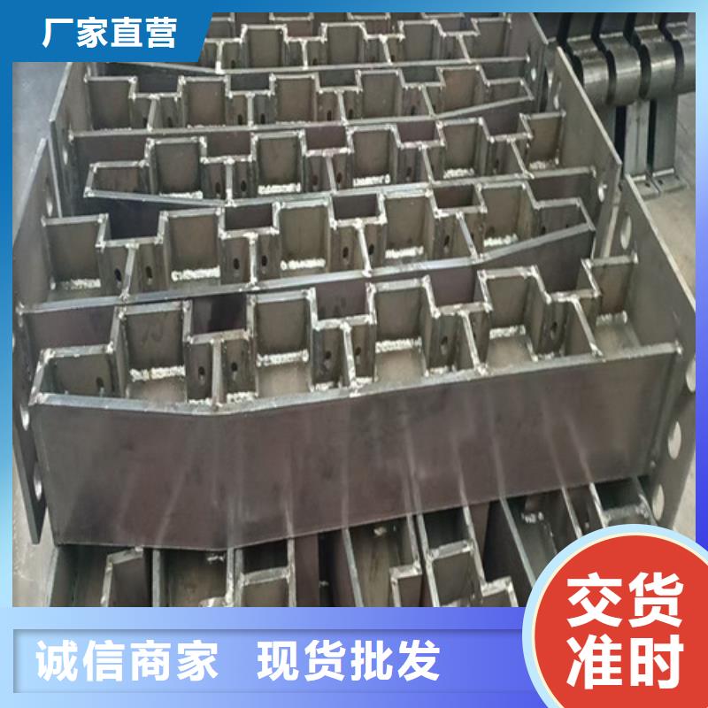 护栏,【景观护栏】厂家直销大量现货
