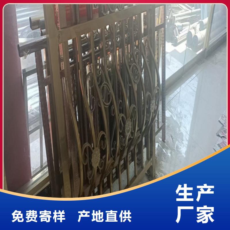 护栏 【市政护栏】按需定制
