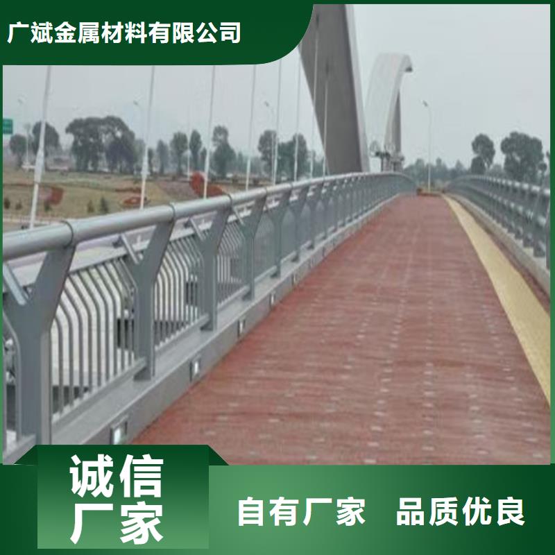 护栏【桥梁护栏】好品质用的放心