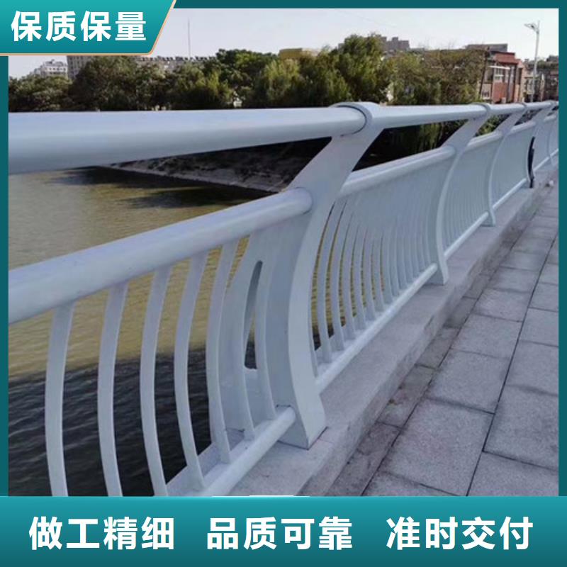 护栏防护栏真正让利给买家