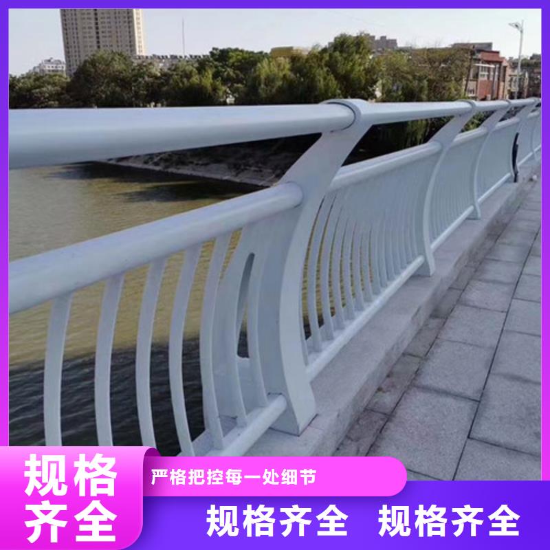 护栏河道护栏厂家供应