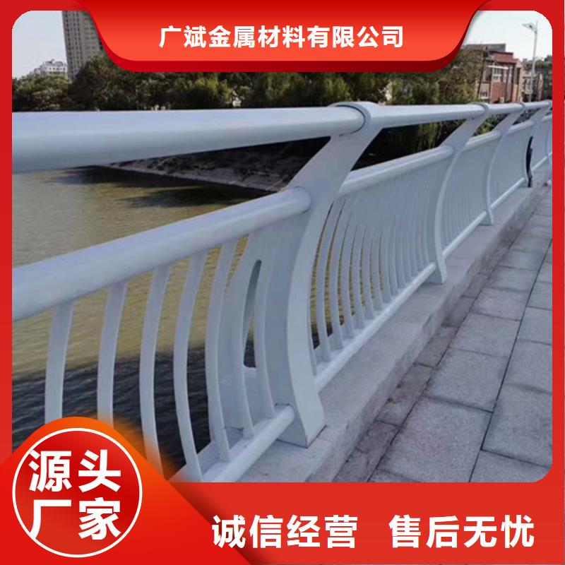 护栏-【镀锌波形护栏】实力厂家