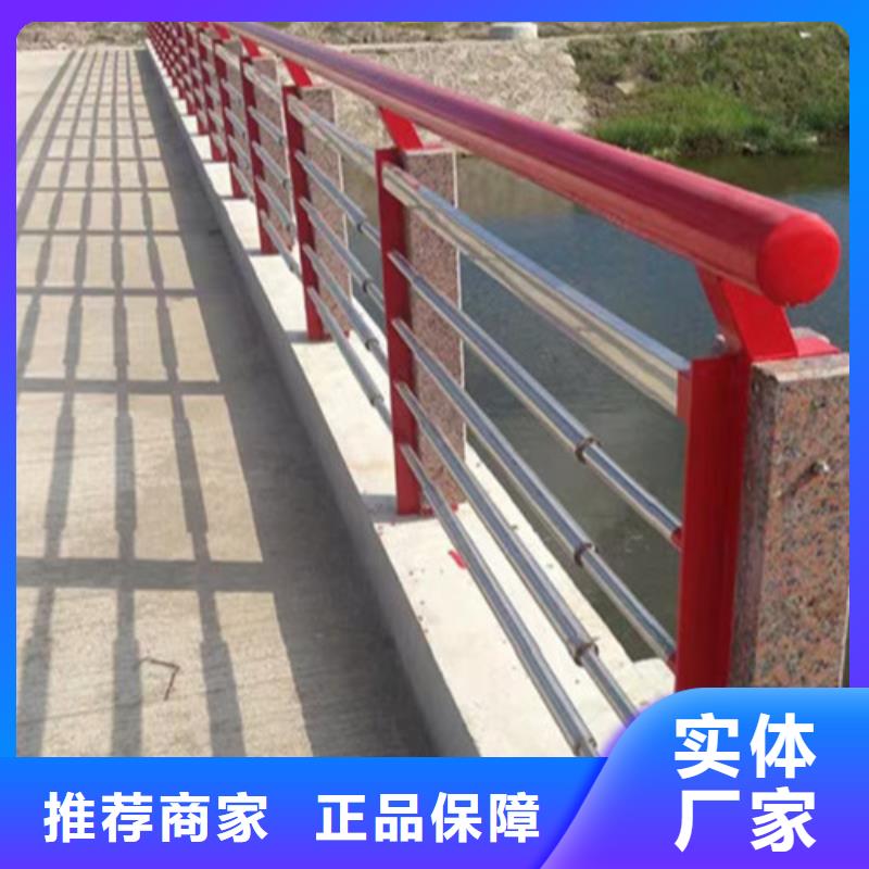 护栏-中央分隔栏买的放心安兴用的舒心