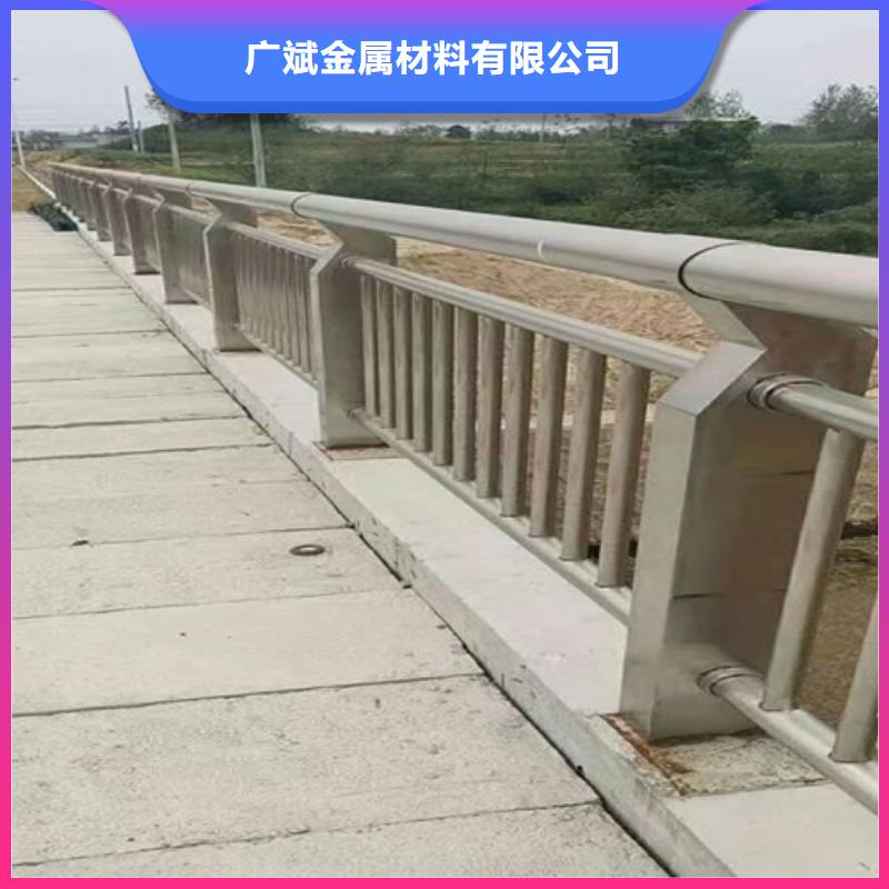 护栏防护栏真正让利给买家