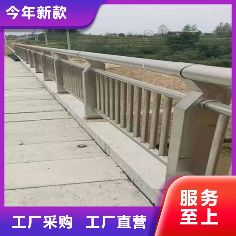 护栏-桥梁防撞护栏一站式服务