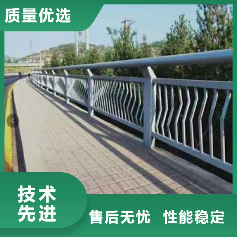 护栏河道护栏种类多质量好