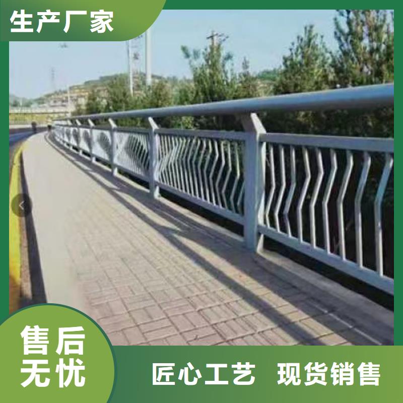 护栏-中央分隔栏买的放心安兴用的舒心