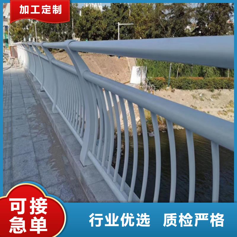 护栏,【201不锈钢复合管】可零售可批发
