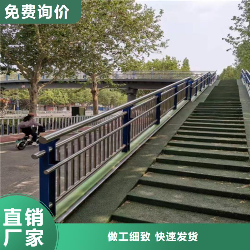 护栏中央分隔栏海量货源